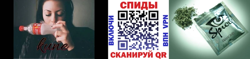 Бутират буратино  Арсеньев 