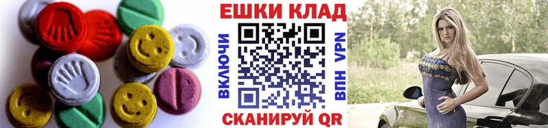 дарк нет какой сайт  как найти закладки  Арсеньев  Экстази Дубай 
