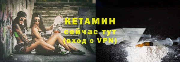Альфа ПВП Арсеньев