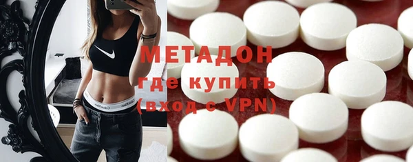 ECSTASY Аркадак