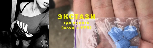 Альфа ПВП Арсеньев