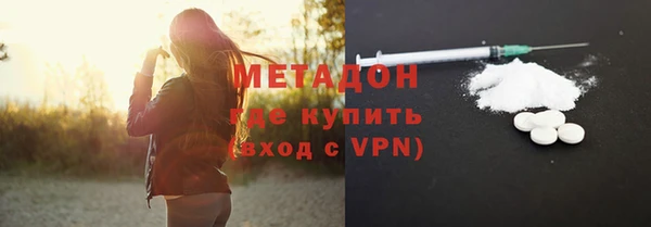 Альфа ПВП Арсеньев
