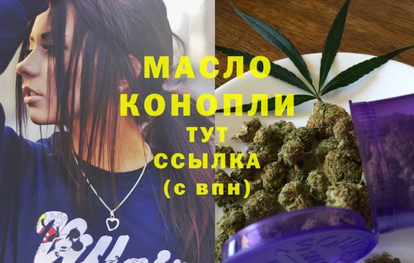 ECSTASY Аркадак