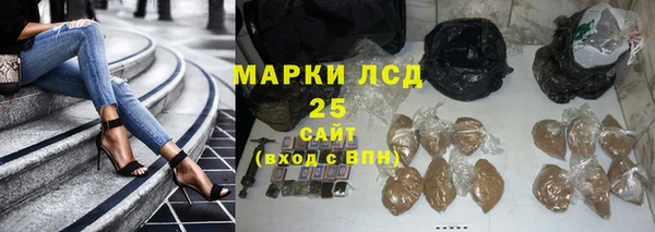 ECSTASY Аркадак