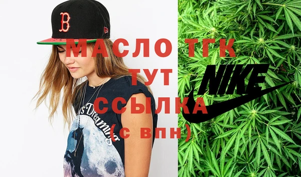 ECSTASY Аркадак