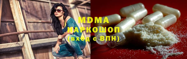Альфа ПВП Арсеньев